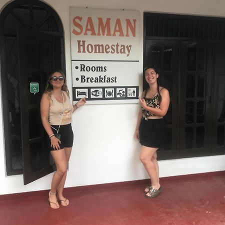 Saman Homestay แทนกาลเล ภายนอก รูปภาพ